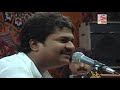 Mira Prem Diwani | Osman Mir | Gujarati Bhajan | Santvani Bhajan | Teri Diwani | મીરા પ્રેમદિવાની Mp3 Song