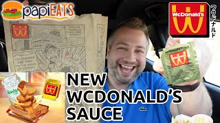 WcDonald's NEW Savory Chili Sauce - Anime McDonald's Review!!!