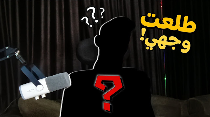 و اخيرا فتحت فيس كام بمناسبه وصولي 50k (مايك جديد AM8😍) | روبلوكس-roblox
