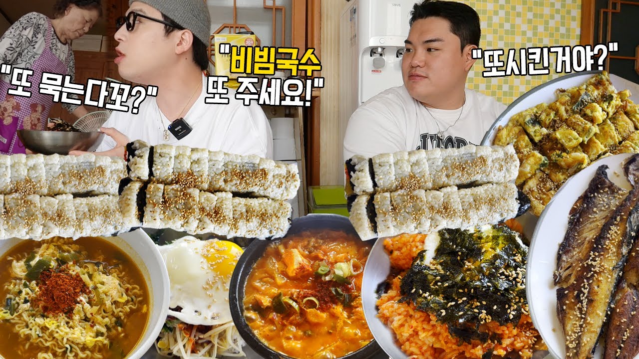 👩🏻‍🦳할머니 