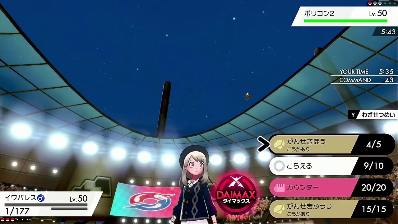 シーズン末ランクバトル Youtube シーズン末ランクバトル Youtube