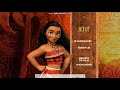 Moana 2017 DVD Menu Walkthrough