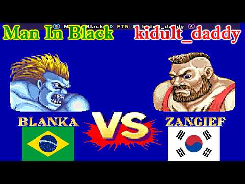Street Fighter II': Champion Edition - Man In Black vs kidult_daddy FT5