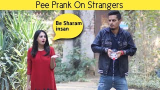 Pee Prank On Strangers Pranks in Pakistan | By Bobby Butt