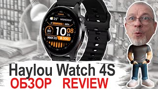 картинка: Обзор интересной новинки Haylou Watch 4S - AMOLED, GPS, хороший комплект поставки #haylouwatch4s