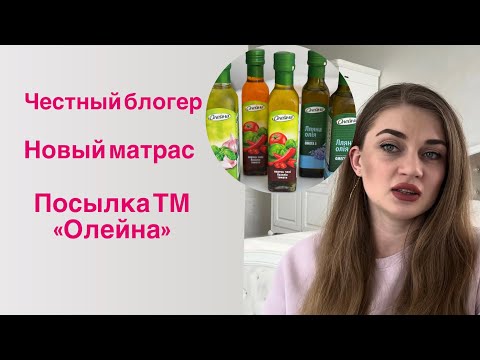 KoHa VLOG Честный