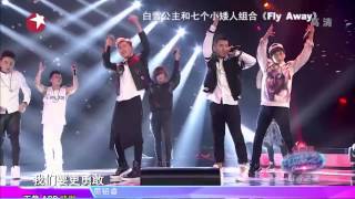 韩红众宝贝创全过传奇 20141026