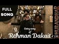 Dhurandhar Rahman Dakait Entry Song FA9LA Full Video T Series Akshaye Khanna Viral Song Dhurandhar Rahman Dakait Entry Song FA9LA Full Video T Series Akshaye Khanna Viral Song