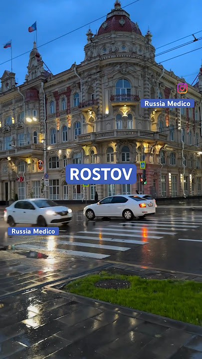 BEAUTY OF RUSSIA-  CAPITAL OF SOUTH RUSSIA ROSTOV-ON-DON #rostov #russia #mbbs #abroadmbbs #ростов
