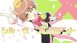 かんなちゃろ Youtube