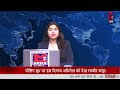 दीपिका पादुकोण का दिख ही गया बेबी बंप #MNS#NEWS#tv