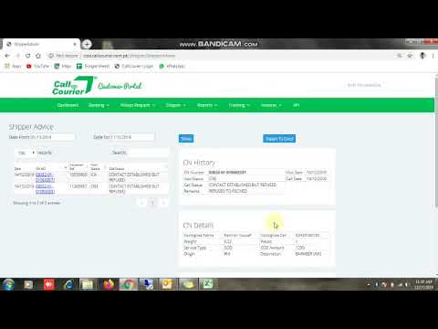 Call Courier Shipper Advice / Re-Attempt Reforward COD Service Portal Request| COD Call Courier