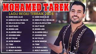 Mohammed Tarek Full Album Solawat 2024 Terbaru   best songs of Mohammed #2