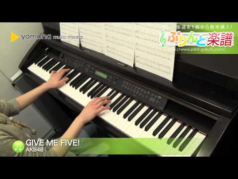 GIVE ME FIVE! AKB48