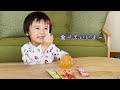 ペロペロキャンディー食べていいよー