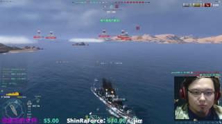 QK實況精華：World of warships《戰艦世界》面對強敵我還是要撐下去！