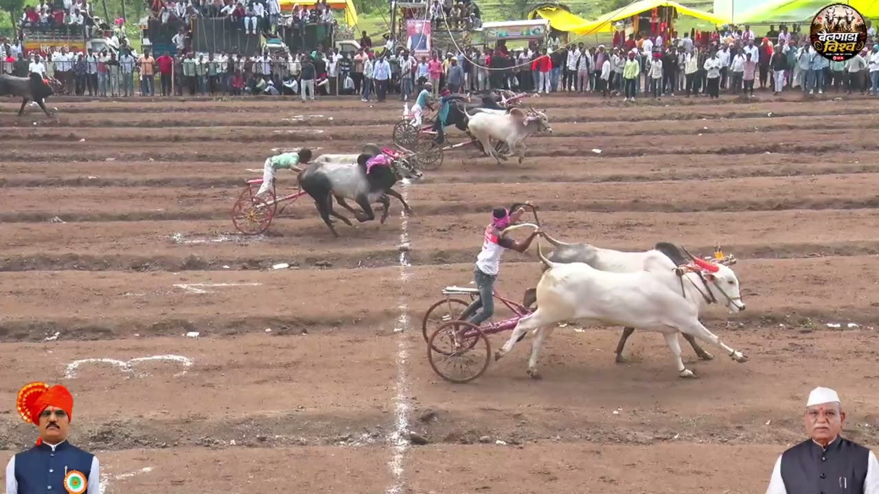 गट क्रमांक - 10 te 15 ( महामहीम राज्यपाल केसरी 2026 संभाजीनगर )