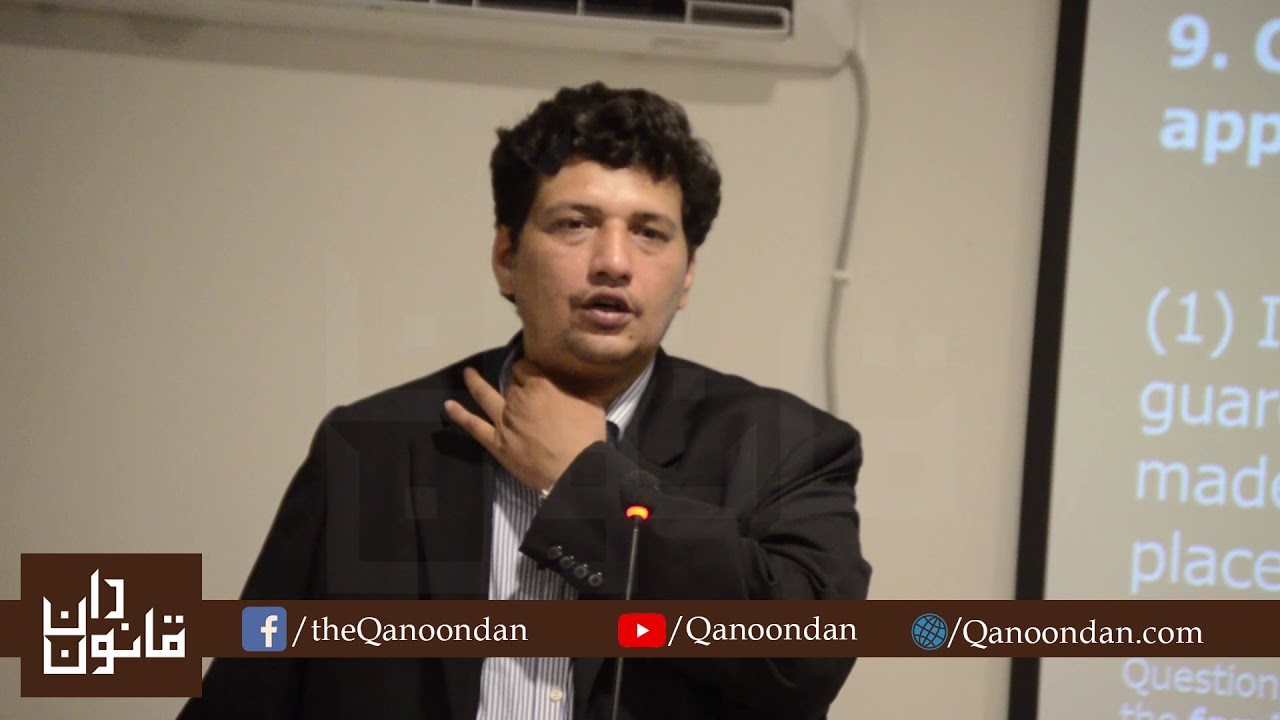 Child Custody Law in Pakistan l Lecture by Fahad Ahmad Siddiqi I