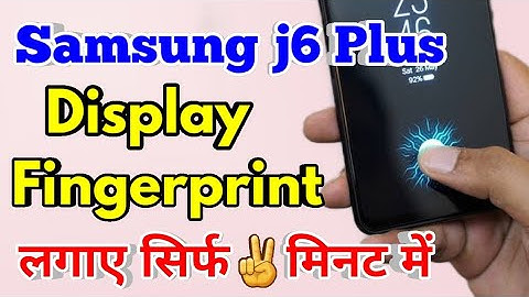 How To Display Fingerprint Lock Samsung j6 plus | Samsung j6 plus Display Fingerprint Lock