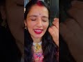 milati Hai Ram Naam ki Daulat kabhi kabhi#pooja #sharma