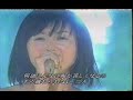 酒井法子 Hey 1