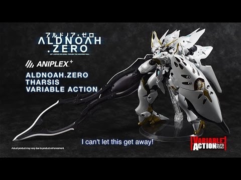 aldnoah zero action figure