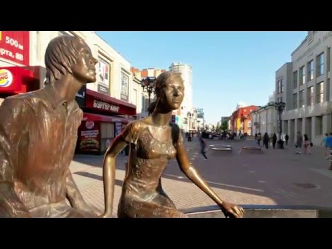 Yekaterinburg welcomes you!