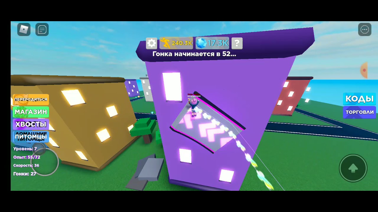 МолНиЯ мАквИн - YouTube