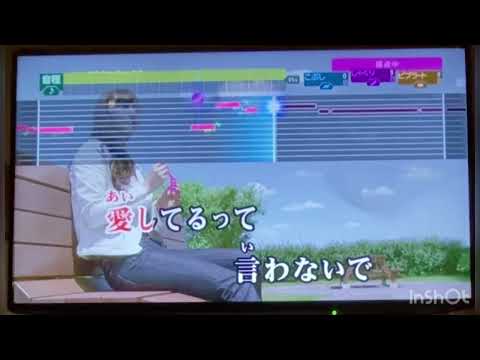 Distance♪JUJU【カラオケ95点】キー／原曲　●1コーラス