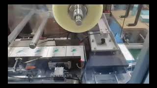 BTB-480 with LMT-400 Side feeding type, cellophane wrapping machine for big size box