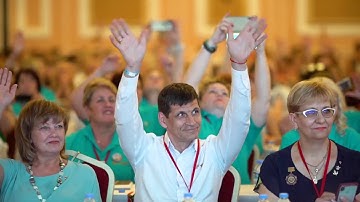 ПЛАНИРУЕМ НОВЫЙ SEASONS