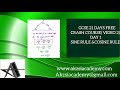 GCSE sine rule & cosine rule video 2 day 1 21 days free crash course