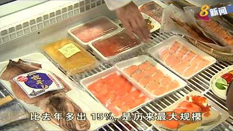 大型日本食品与农产品展销会Oishii Japan - 天天要闻