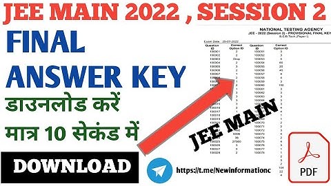 JEE MAIN SESSION 2 RESULTS 2022 | JEE MAIN SESSION 2 RESULTS | jee result | jee mains 2022