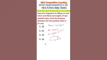 APTET MATHEMATICS TET CTET DSC #24 #aptet2025 #tetmaths #ctetmaths #youtubeshorts #dscmaths #maths