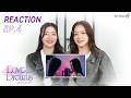 REACTION | Love Beyond Dreams Series เพื่อเธออีกครั้ง EP.4