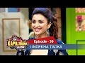 Undekha Tadka | Ep 50 | Parineeti & Ayushmaan Khurana | The Kapil Sharma Show | SonyLIV | HD