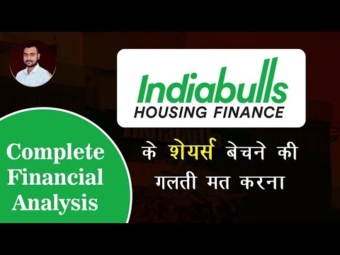 IndiaBulls Housing Finance