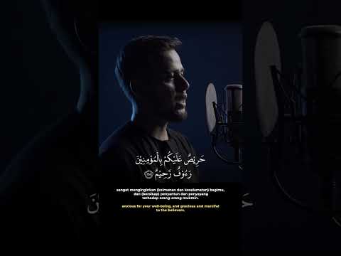 Surah At Taubah Ayat 128 129 Salim Bahanan Beautiful Recitation Quran Entertainoont