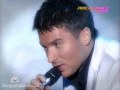 СЕРГЕЙ ЛАЗАРЕВ " ГДЕ-ТО, ГДЕ ТЫ" SERGEY LAZAREV