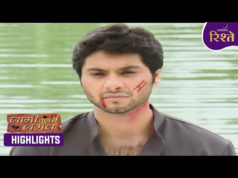 Laagi Tujhse Lagan | Datta Watches Nakusha Face a Deadly Threat | Highlights | Colors Rishtey