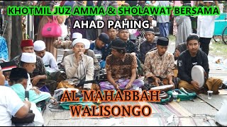 SHOLAWAT TERBARU AL MAHABBAH WALISONGO - Maula Ya Sholli Wa Sallim