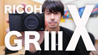 RICOH GRⅢxレビュー【愛機になる予感】 - YouTube