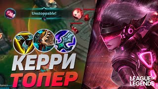 :   =   -    | League of Legends Wild Rift