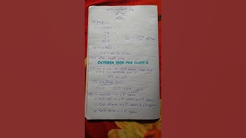 model activity task for class 6 math (part-7)#october#part7#class6#shorts#modelactivitytask#matg