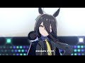Uma Musume うまぴょい伝説 マンハッタンカフェ Ver.