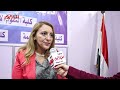 د كريستينا ألبرت أكاديمية السادات معتمدة من المجلس الأعلى ولدينا خريجين متميزين في سوق العمل د كريستينا ألبرت أكاديمية السادات معتمدة من المجلس الأعلى ولدينا خريجين متميزين في سوق العمل