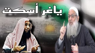 الرسلان-هشام البيلي -محمد شمس الدين -حسن الحسيني-أبو عبيدة 💥