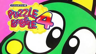 [Gameplay] Puzzle Bobble 4 [PS1]