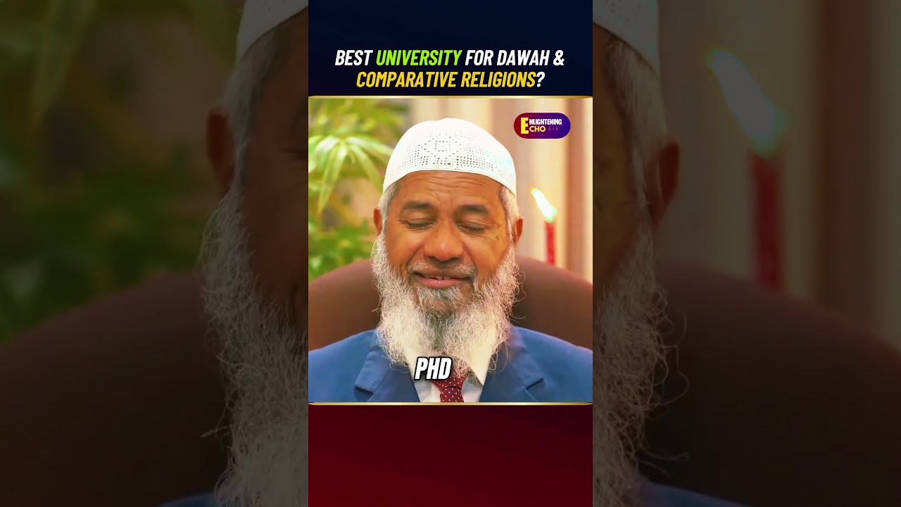 Лучший исламский университет в мире? — Доктор Закир 
